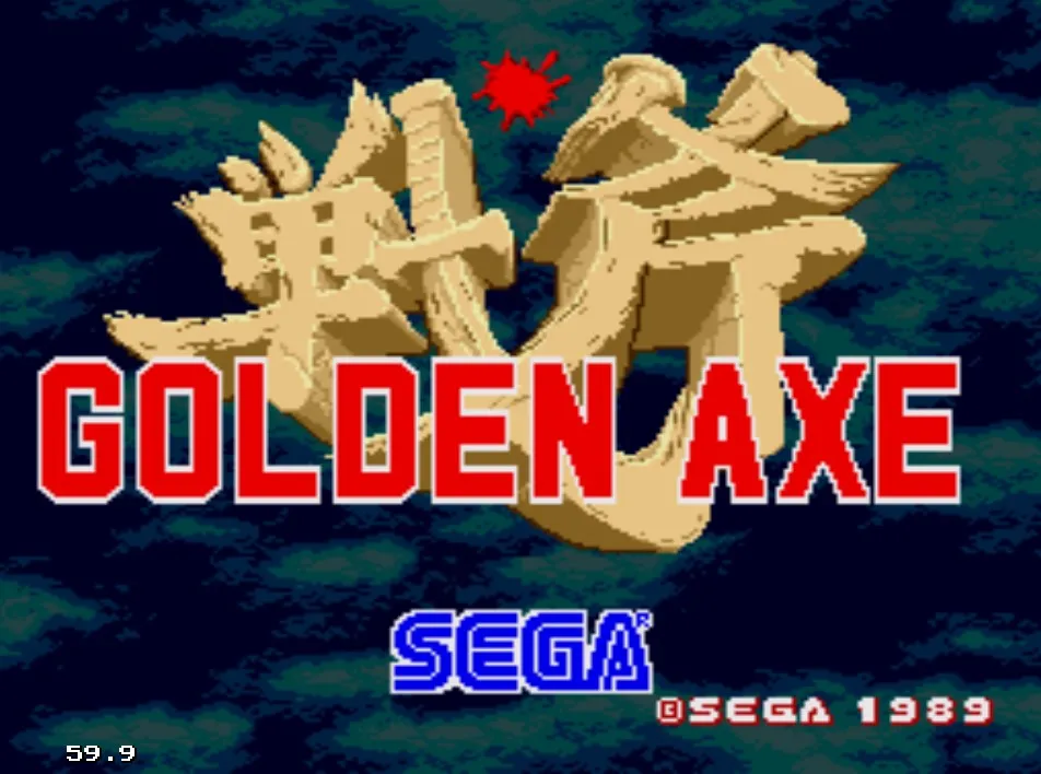 Golden Axe (sega) #2
