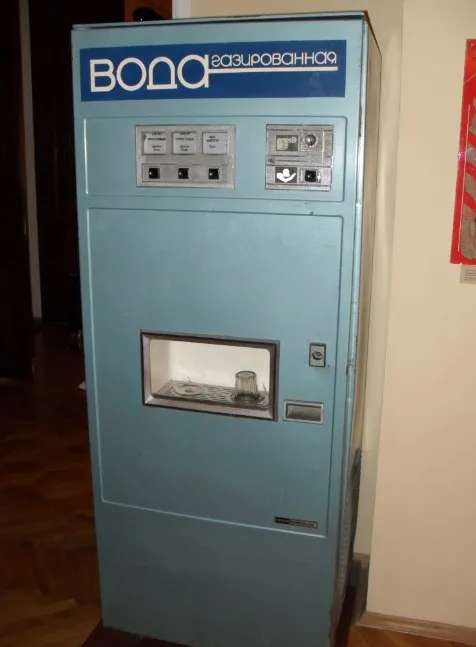 Я из СССР #2