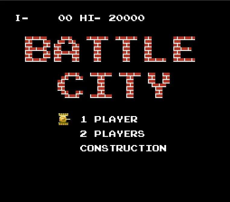 Battle city (8 бит). #2