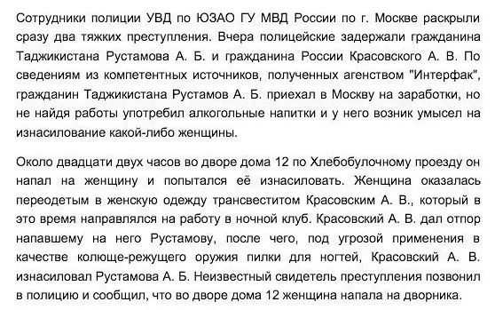 Немного позитива. #6