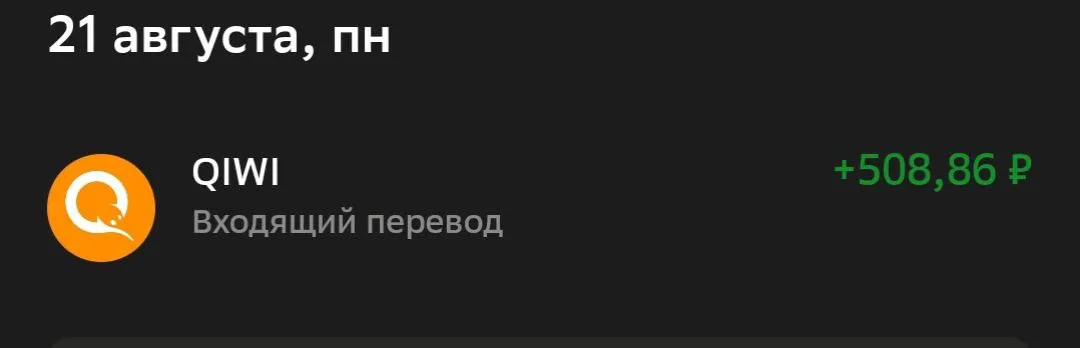 Ну и о хорошем #2