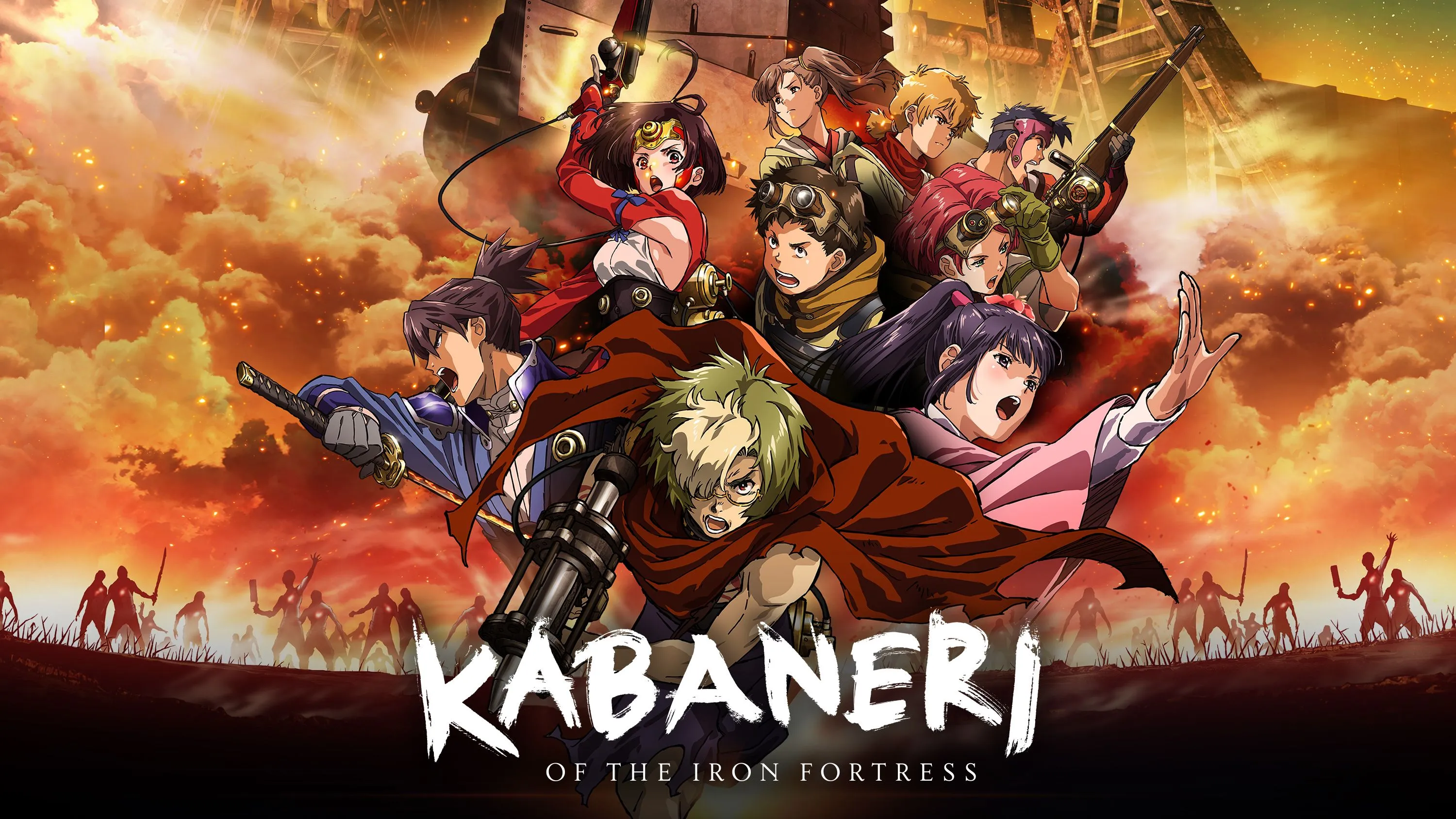 Кабанери Железной Крепости / Koutetsujou no Kabaneri #1