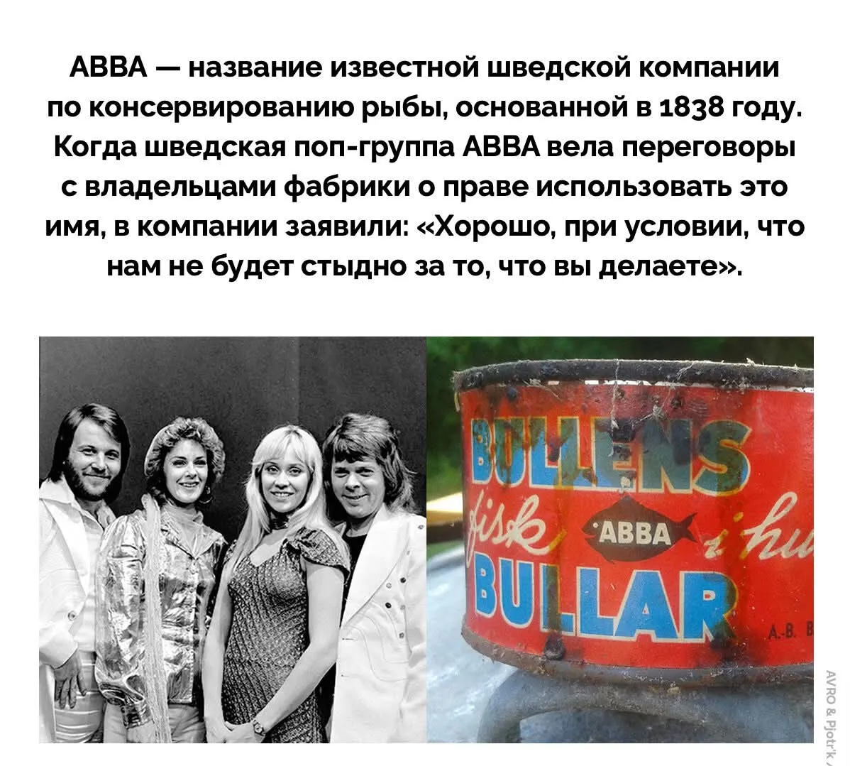 Они справились #2