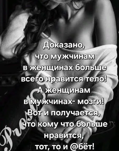 Просто и главном #2