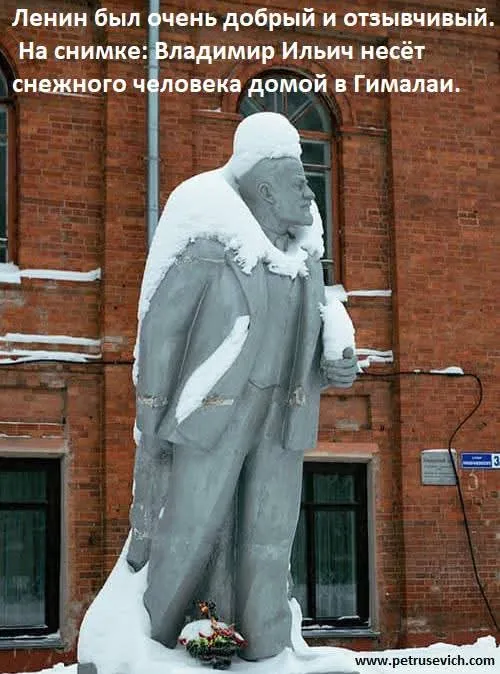 Немного юмора #2
