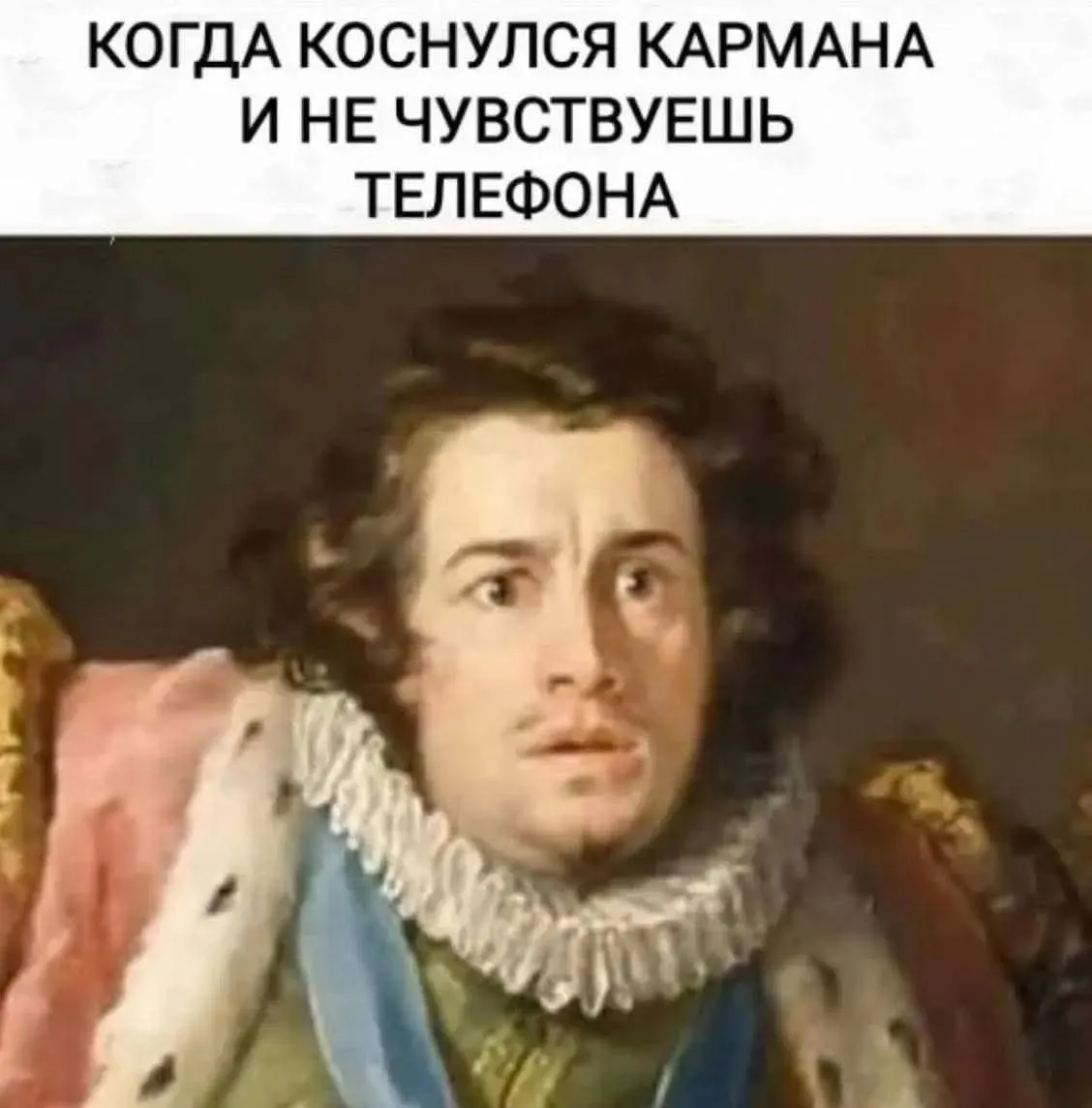 Лучше его не испытывать 🤪