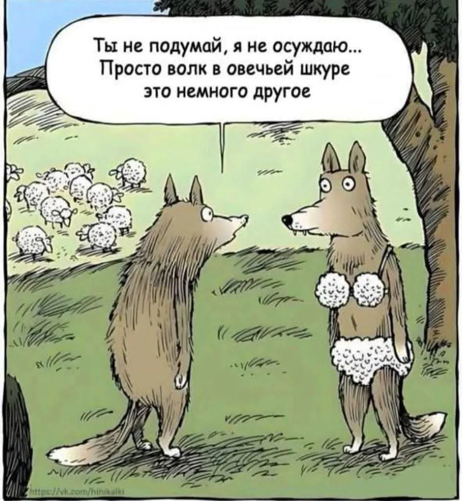 Улыбнись)  #2