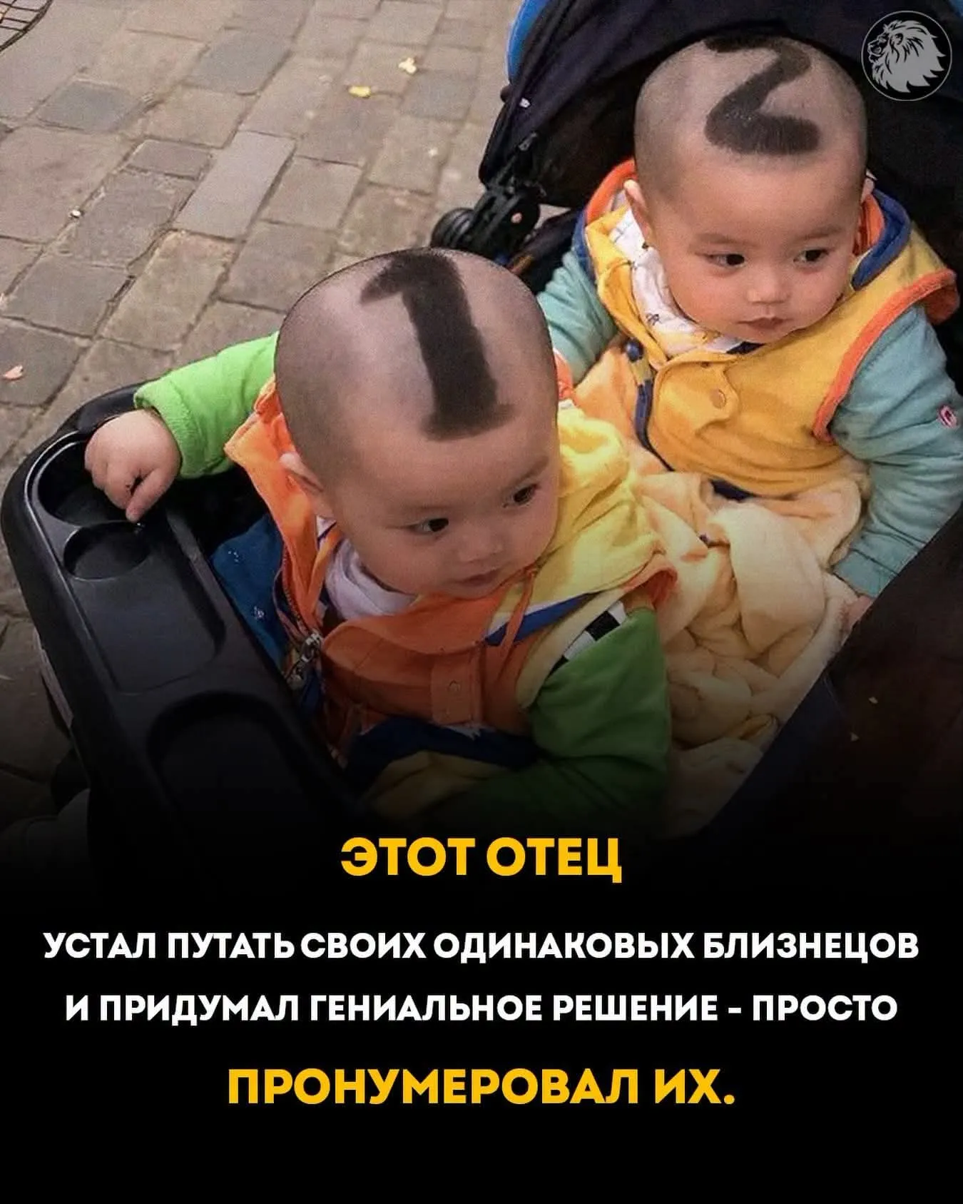 Чтобы не запутаться #2