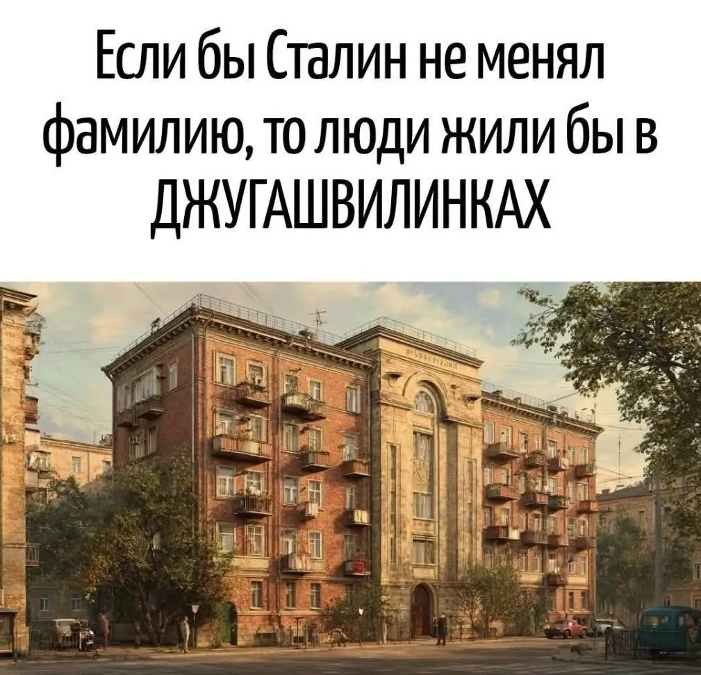 Юмор #2