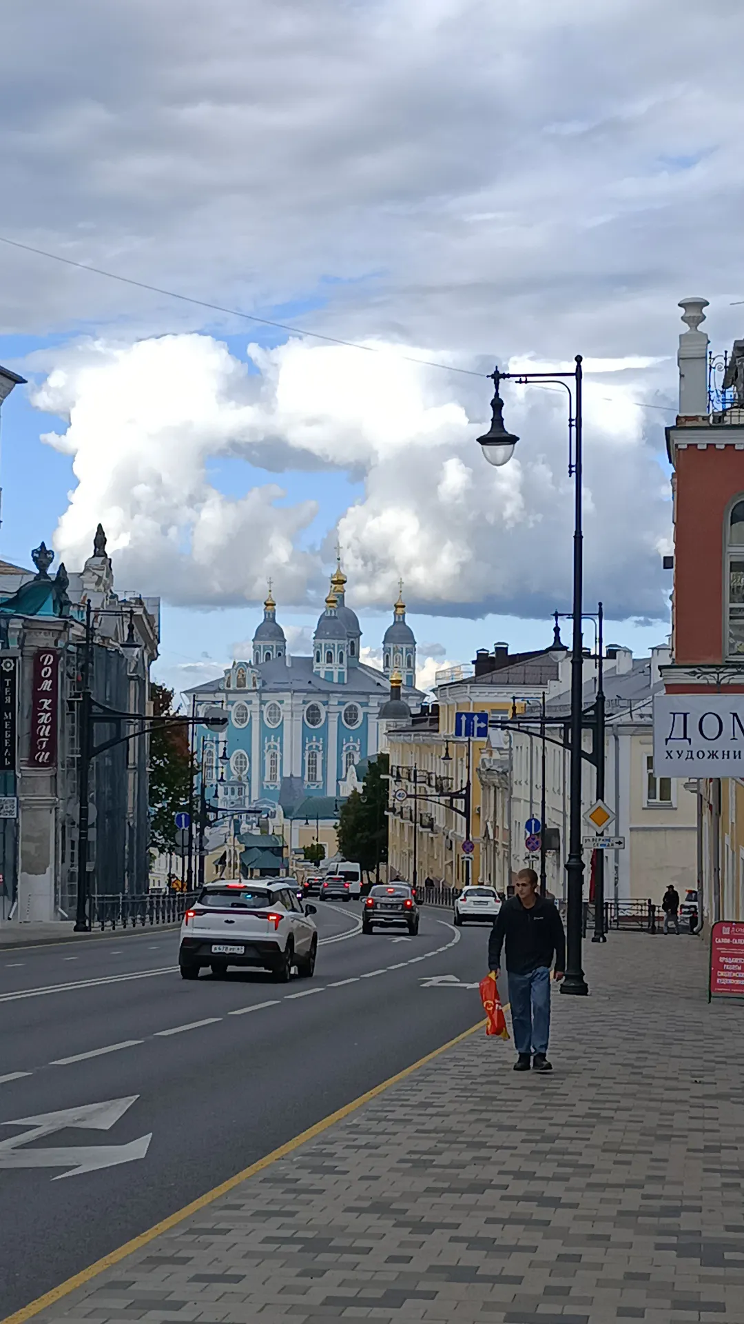 Мои родные места #2