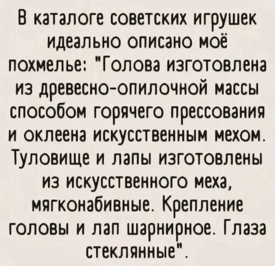 Похоже?  #2