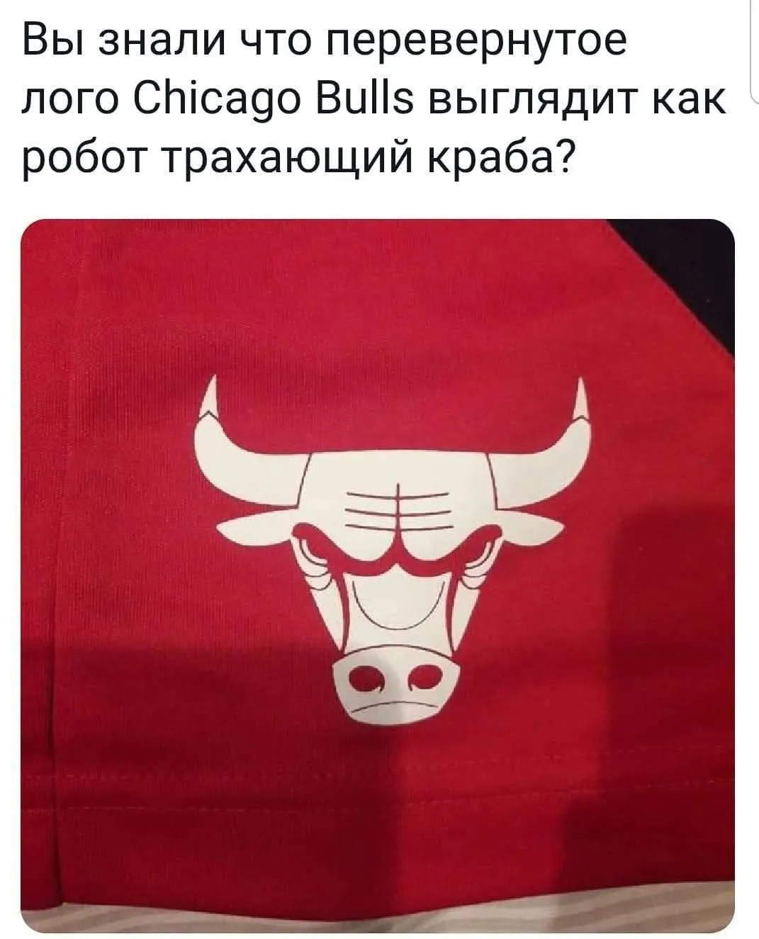 А вы знали?  #2