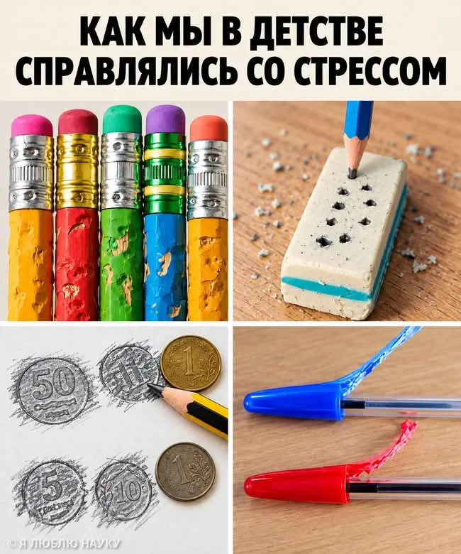 А какой твой способ?  #2