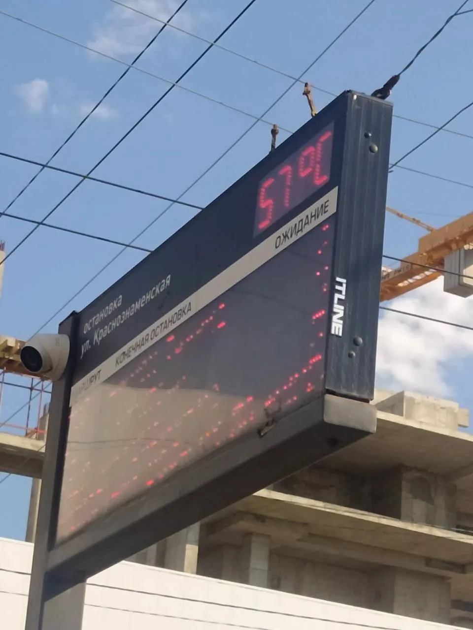 Я из СССР #2