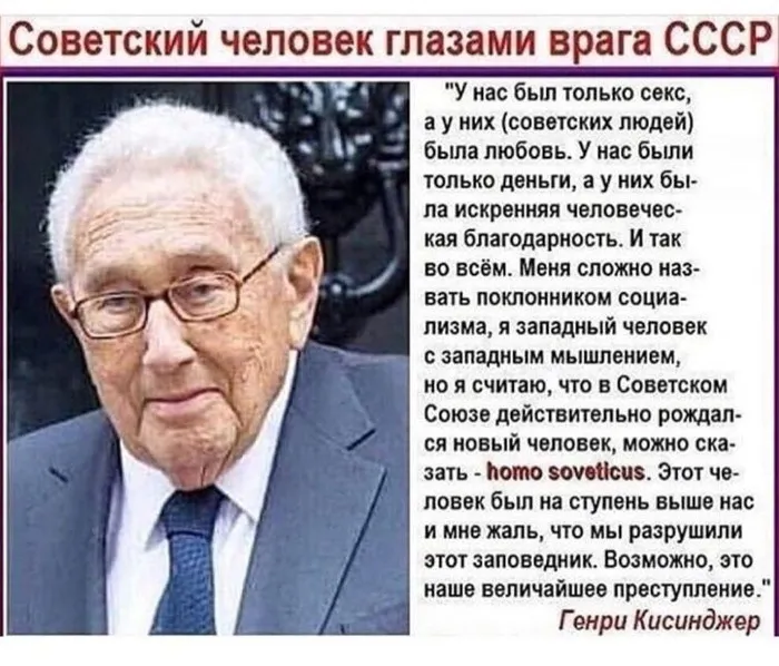 Здоровый образ жизни #2