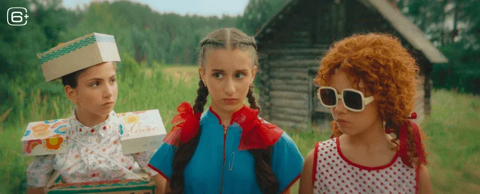 Манюня: Приключения в деревне #2