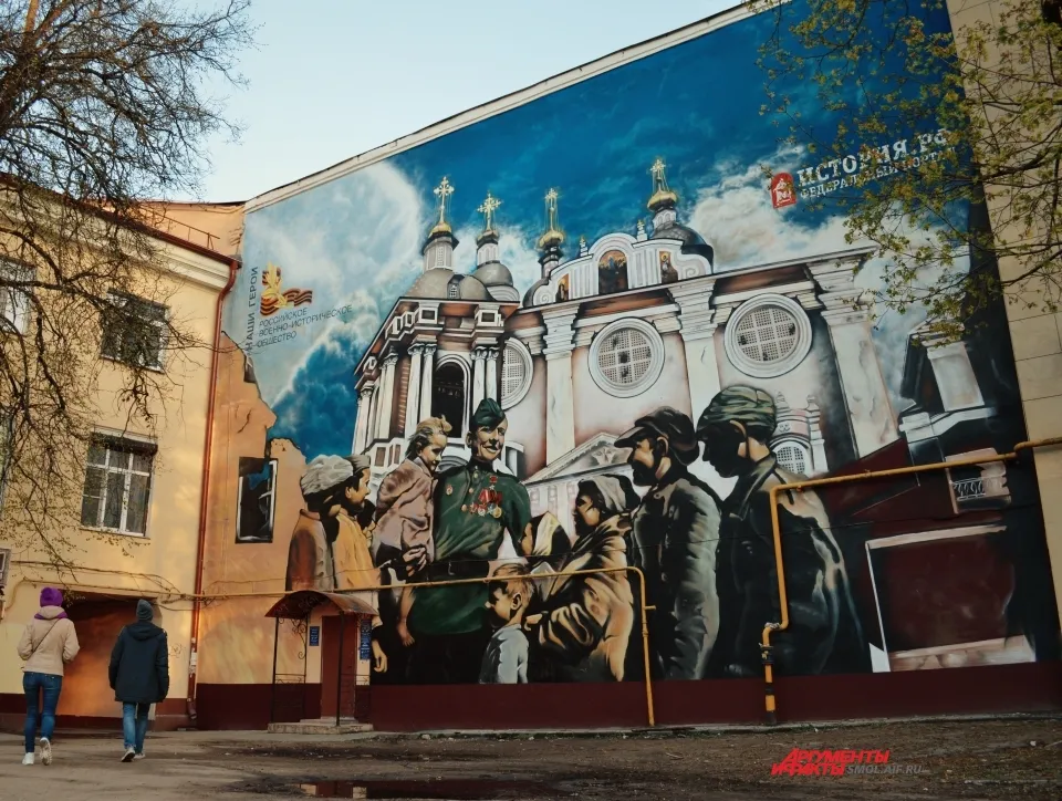 Очень нравится - Победа на фоне Собора!