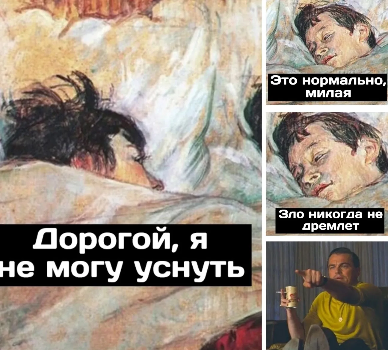 Немного вечернего юмора #2