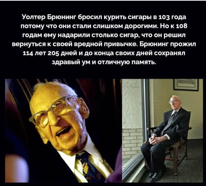 В порядке исключения. Не повторять)  #2