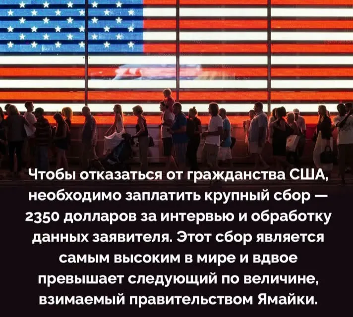 Вот она Америка, островок два берега #2
