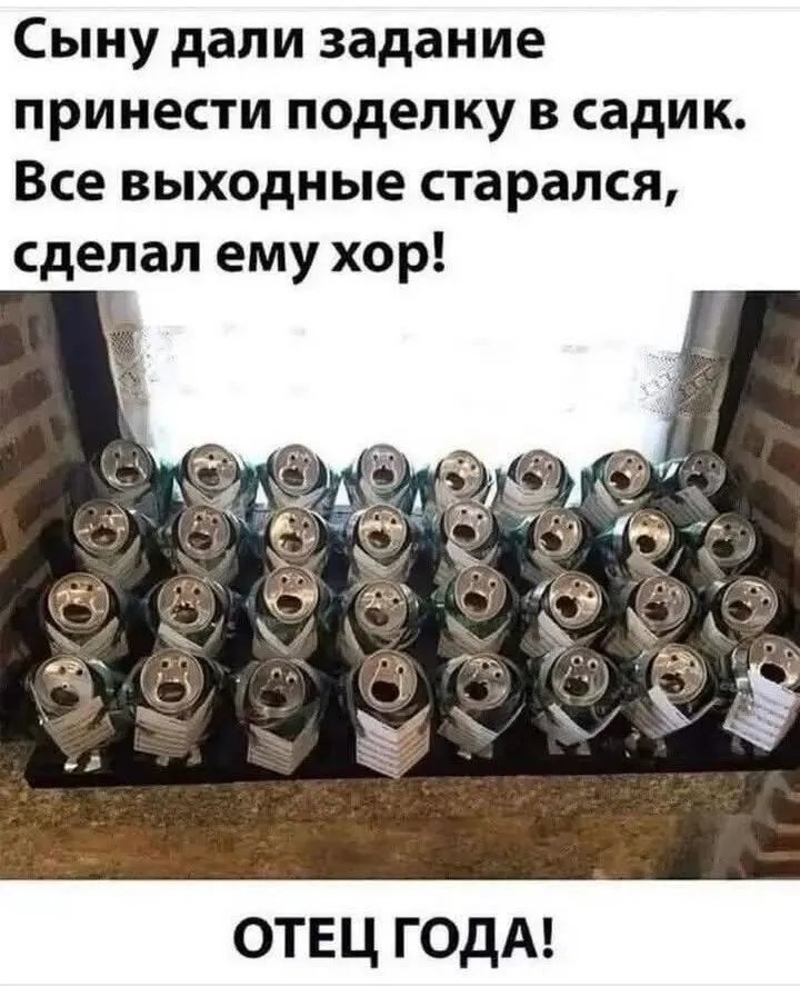 Верный подход к домашкам #2
