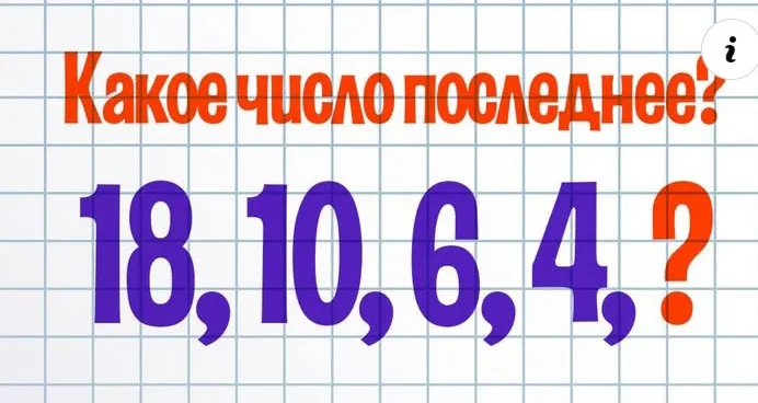 Решений несколько, ответ один #2