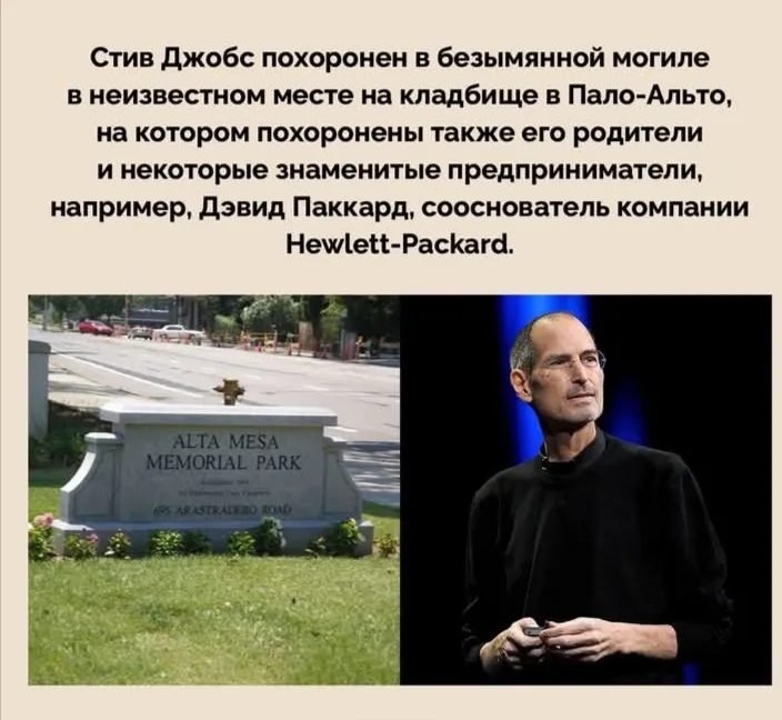 Нравится мне этот мужчина... #2