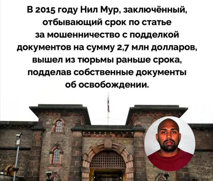 Уровень мастерства зашкаливает  #2