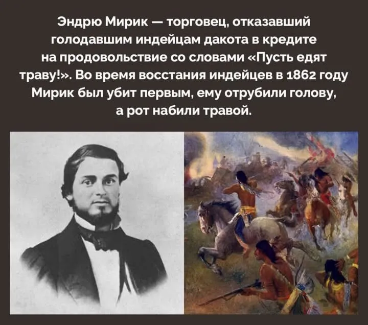 Жестоко, но справедливо  #2