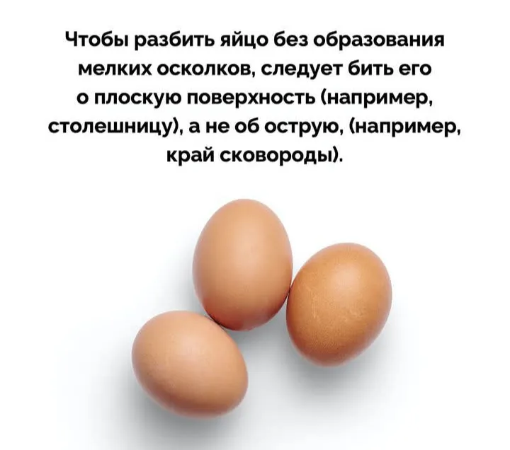 Вы ещё можете все изменить  #2