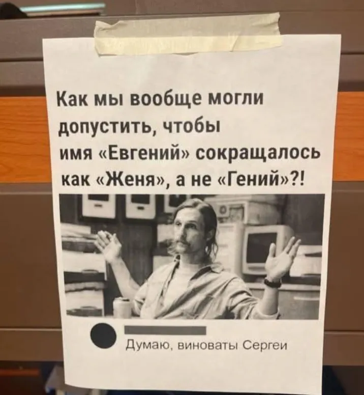 Просто понравилось) #1