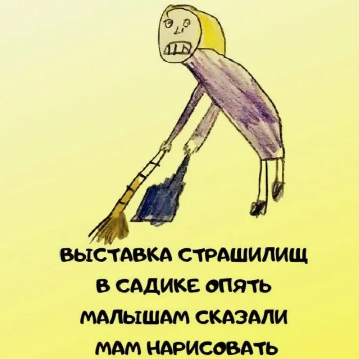 Мама - самая красивая на свете! #2