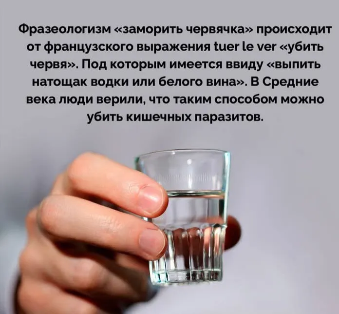 А вы думали, про что это? #2