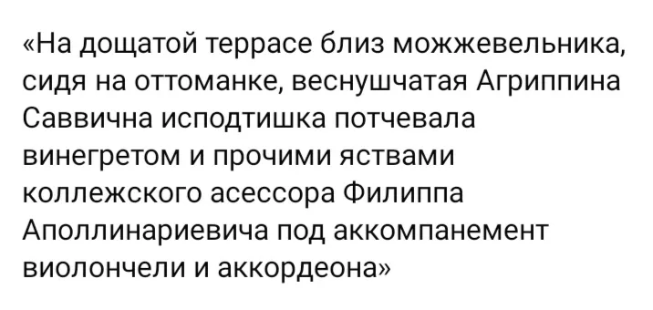 Проверь себя #2