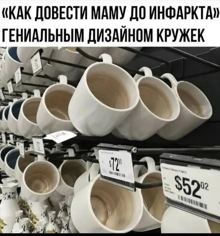 Подарок для любимой мамы #2