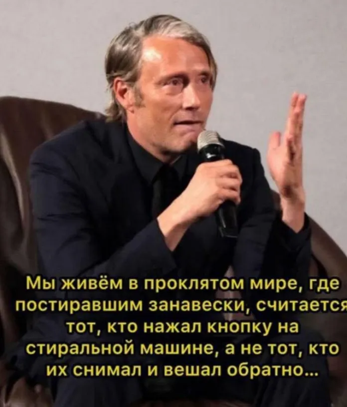 Часто это делаете? #2