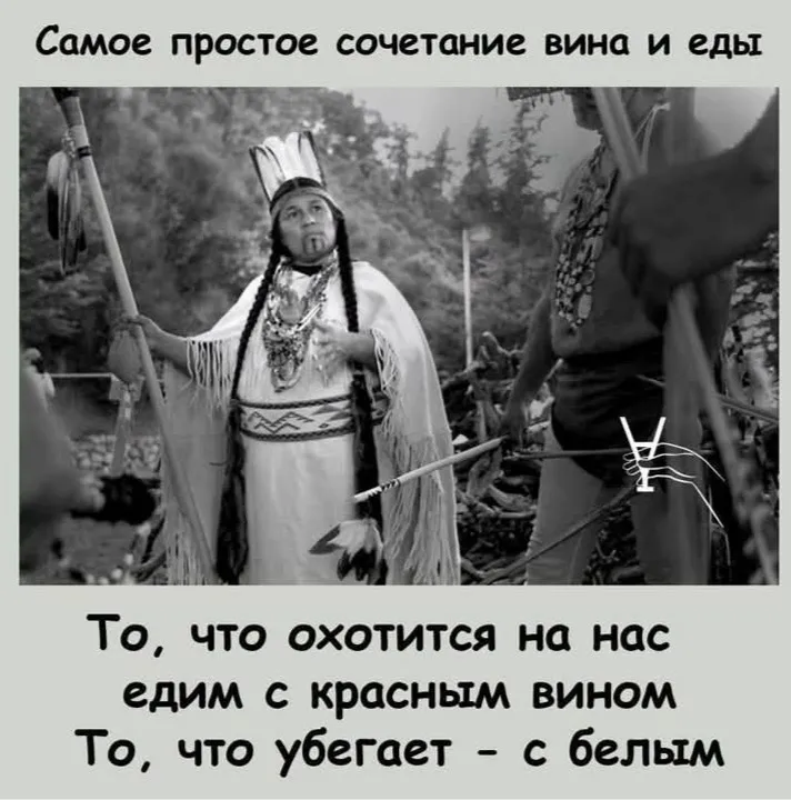Как можно просто запомнить сочетание  #1