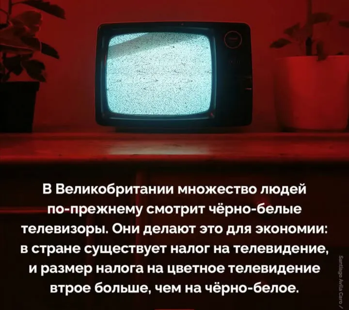 Отсталый Запад #2