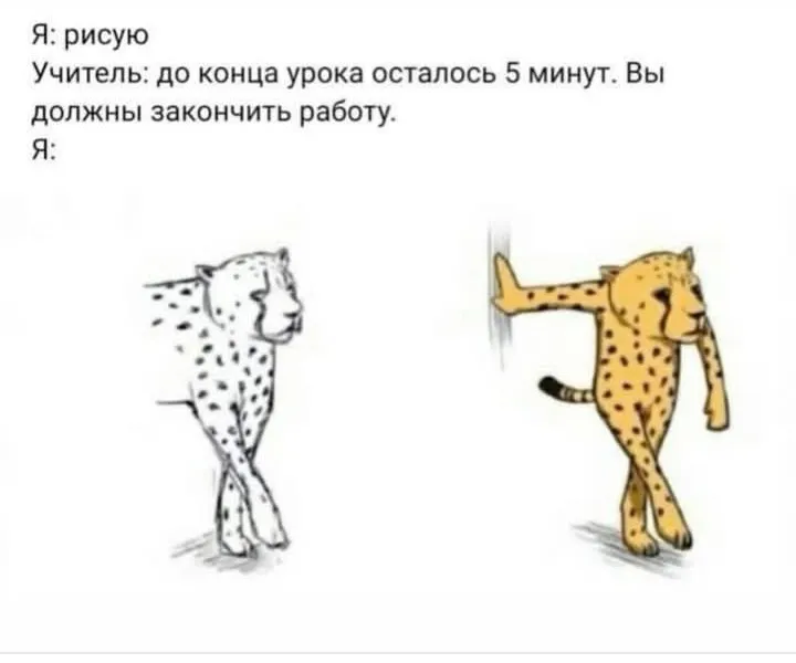 Решение отличное!😁 #2