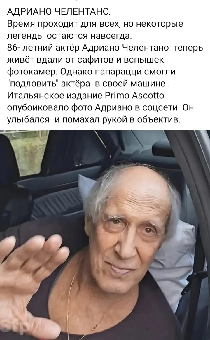 Как беспощадно время... #2