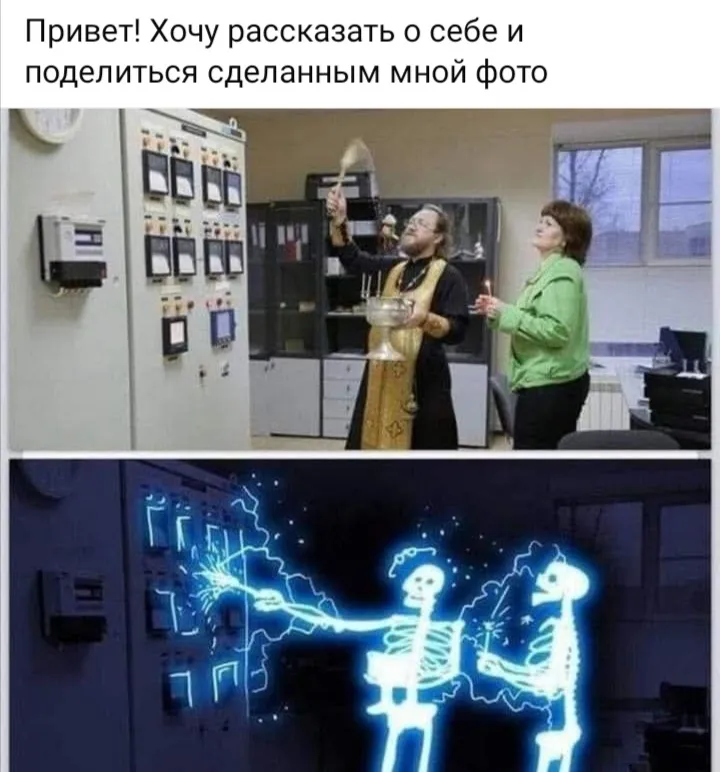 Без юмора с утра, утра не будет  #2
