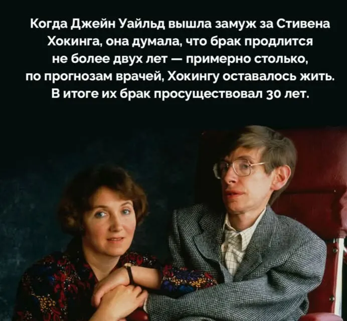 Про то, что жизнь непредсказуема  #1