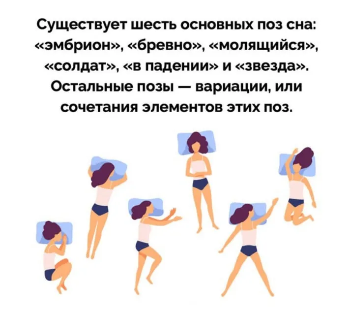 Нашли свою? #1