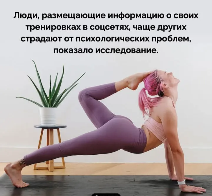 Размещаете?😁 #1