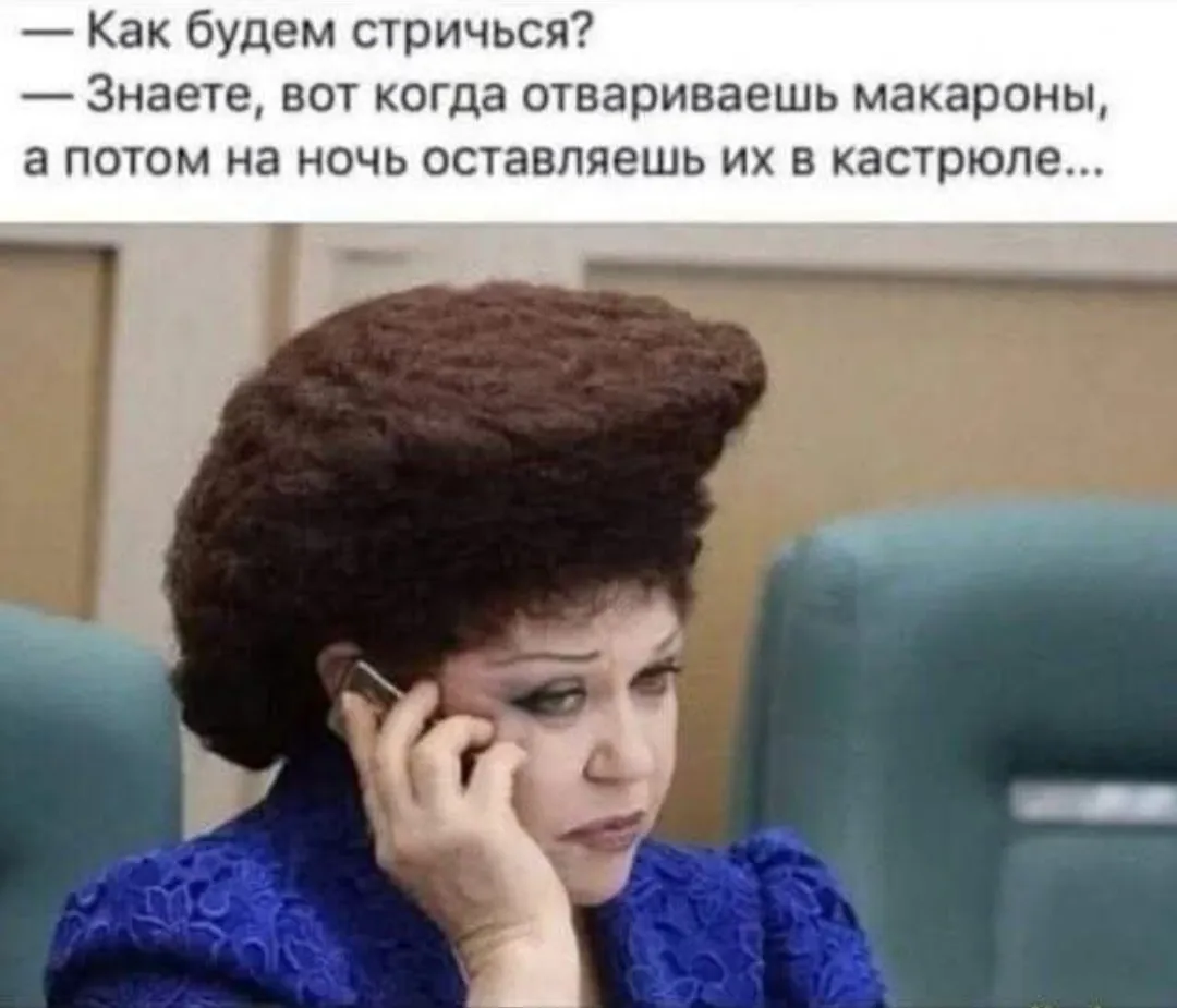 Всегда думала, как делают такие прически #2