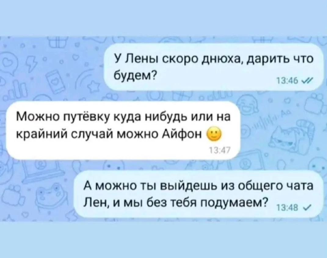 Верное решение💪😄👌 #2