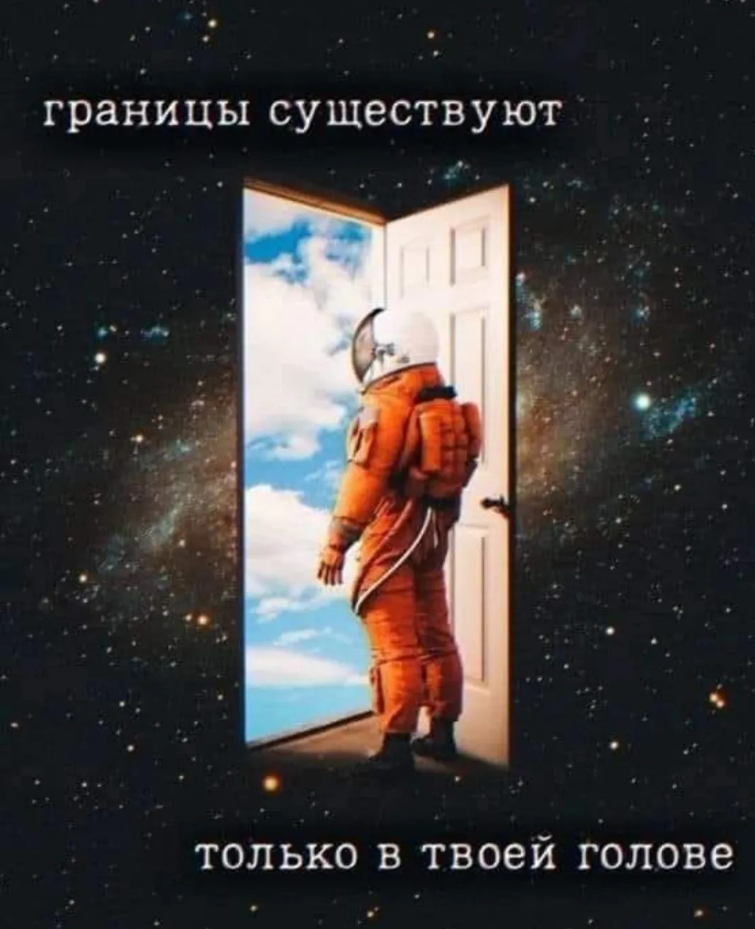 Пациенты в коме могут быть в сознании и осознавать окружающую реальность #2