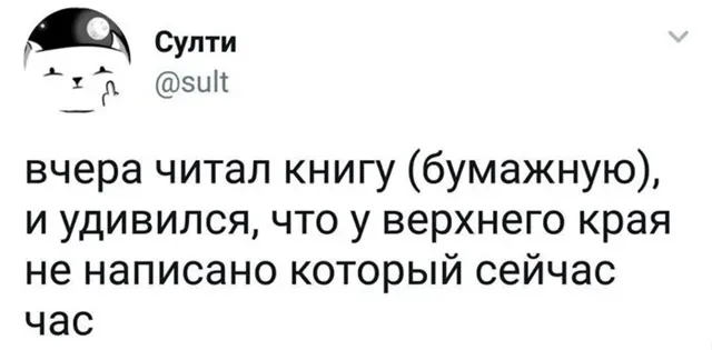 Утренняя подборка  #3