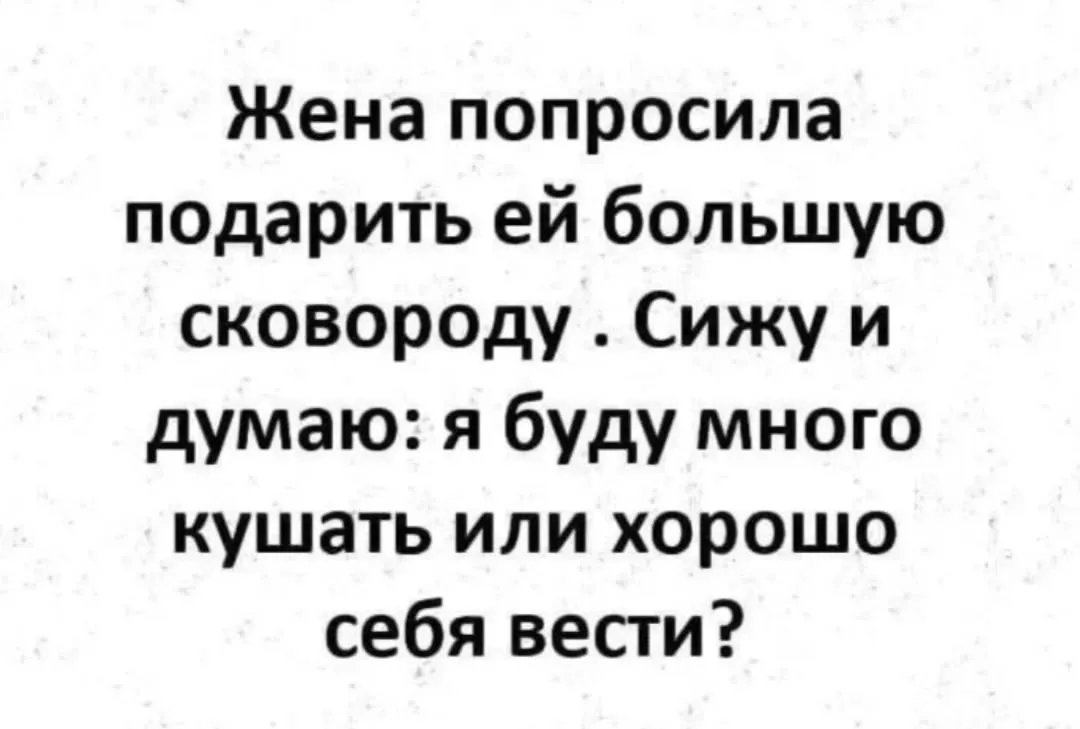 Утренняя подборка  #2