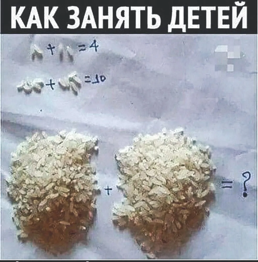 Утренняя подборка  #4